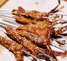 Charcoal-Grilled Duck Tongue