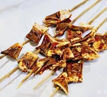 Sheep Heart Intestine