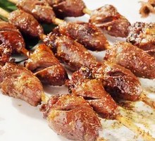Chicken Hearts