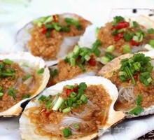 Grilled Scallops