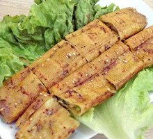 Vegetarian Tofu Roll
