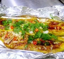 Aluminum Foil Eggplant