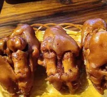 Smoked Braised Pork Trotter