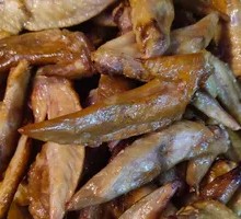 Smoked Braised Chicken Wing Tips