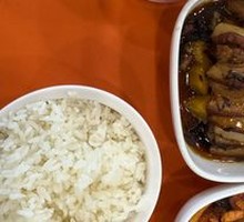 Fish-Flavored Shredded Pork