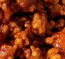 Old-Style Cherry Meat