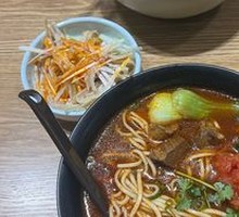 Tomato Beef Noodles