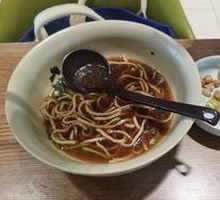 Celery and Peanut Salad