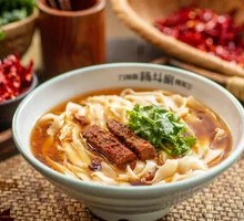 Scallion Oil Beef Noodles