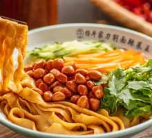 Cold Sliced Noodles with Dressing