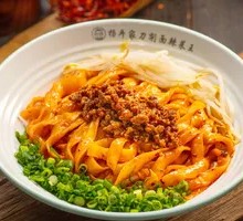 Soul-Capturing Knife-Sliced Noodles