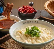 Hand-sliced Noodles, Plain