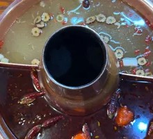 Yin-Yang Hot Pot Base