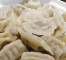 Sour Cabbage Dumplings