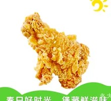 Spicy Chicken Drumettes