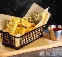 Colonel's Chicken Nuggets