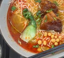 Pork Trotter Noodles