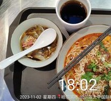 Signature Beef Noodle Soup