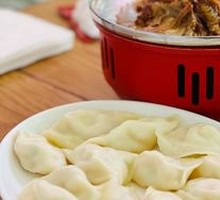 Whole Shrimp Dumplings