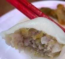 Sour Cabbage and Pork Dumplings