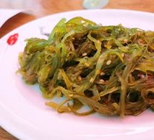 Wakame