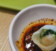 Shrimp Dumplings