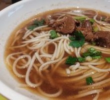 Beef Noodles
