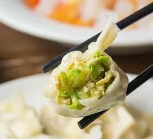 Zucchini and Egg Steamed Dumplings
