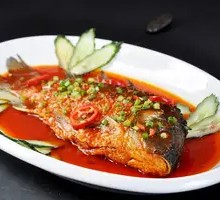 Braised Carp