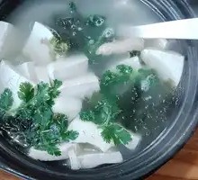 Seaweed Tofu