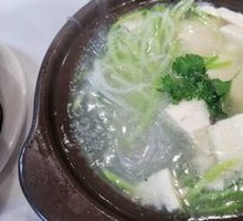 Radish and Tofu Stew