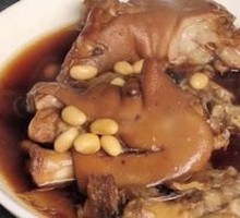 Pork Trotter and Soybean Stew
