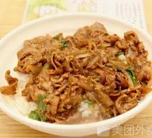 Scallion Stir-Fried Lamb Rice Bowl