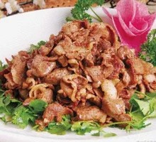 Cumin Lamb