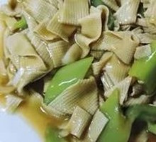 Spicy Pepper and Dried Tofu