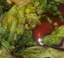 Boiled Bok Choy