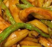 Eggplant with Green Beans Braised