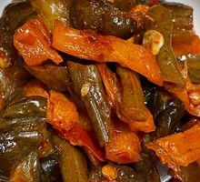 Eight Treasure Pickled Vegetables