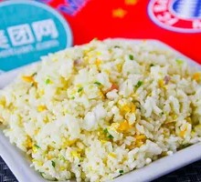 Yangzhou Fried Rice