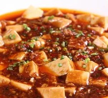 Spicy Tofu