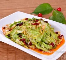 Spicy Pickled Turnip