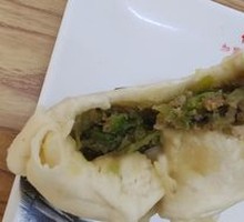 Celery Pork Bun