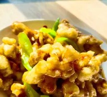 Bell Pepper and Pork Slices