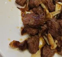 Flame-grilled Filet Mignon