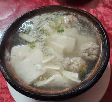Tofu Dumpling Hot Pot