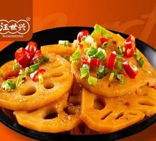 Spicy Lotus Root Slices
