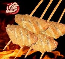 Honey Glazed Chicken Wings