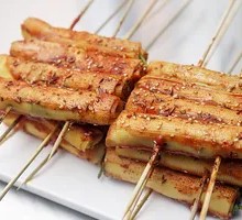 Grilled Tofu Rolls