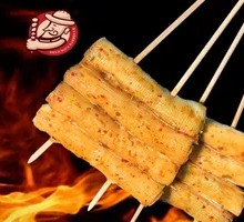 Grilled Vegetable Rolls