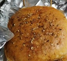 Special Roasted Flatbread